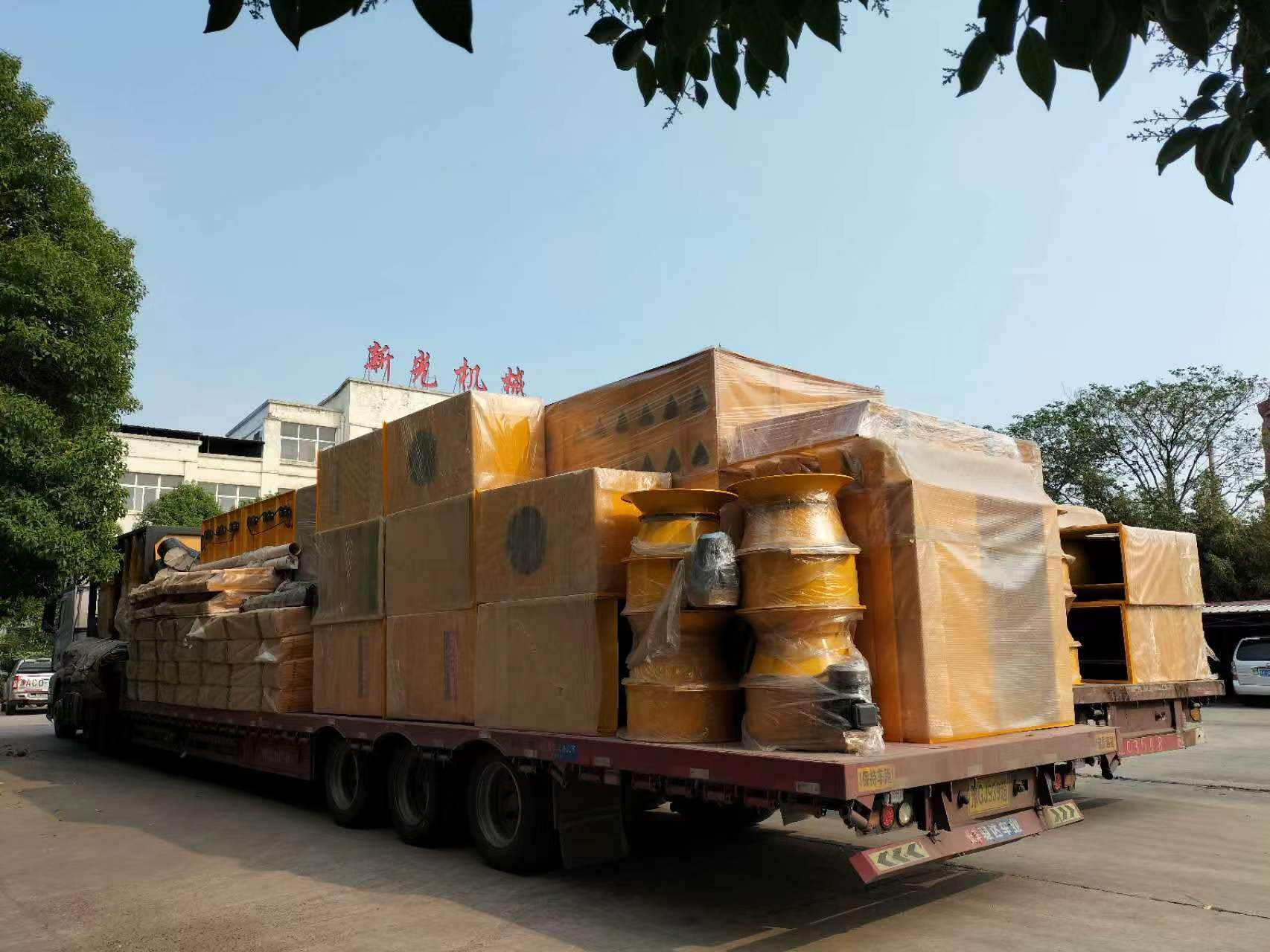 �����¹�50��С����əC�l(f��)�����C�Y�h